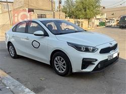 کیا سیراتۆ